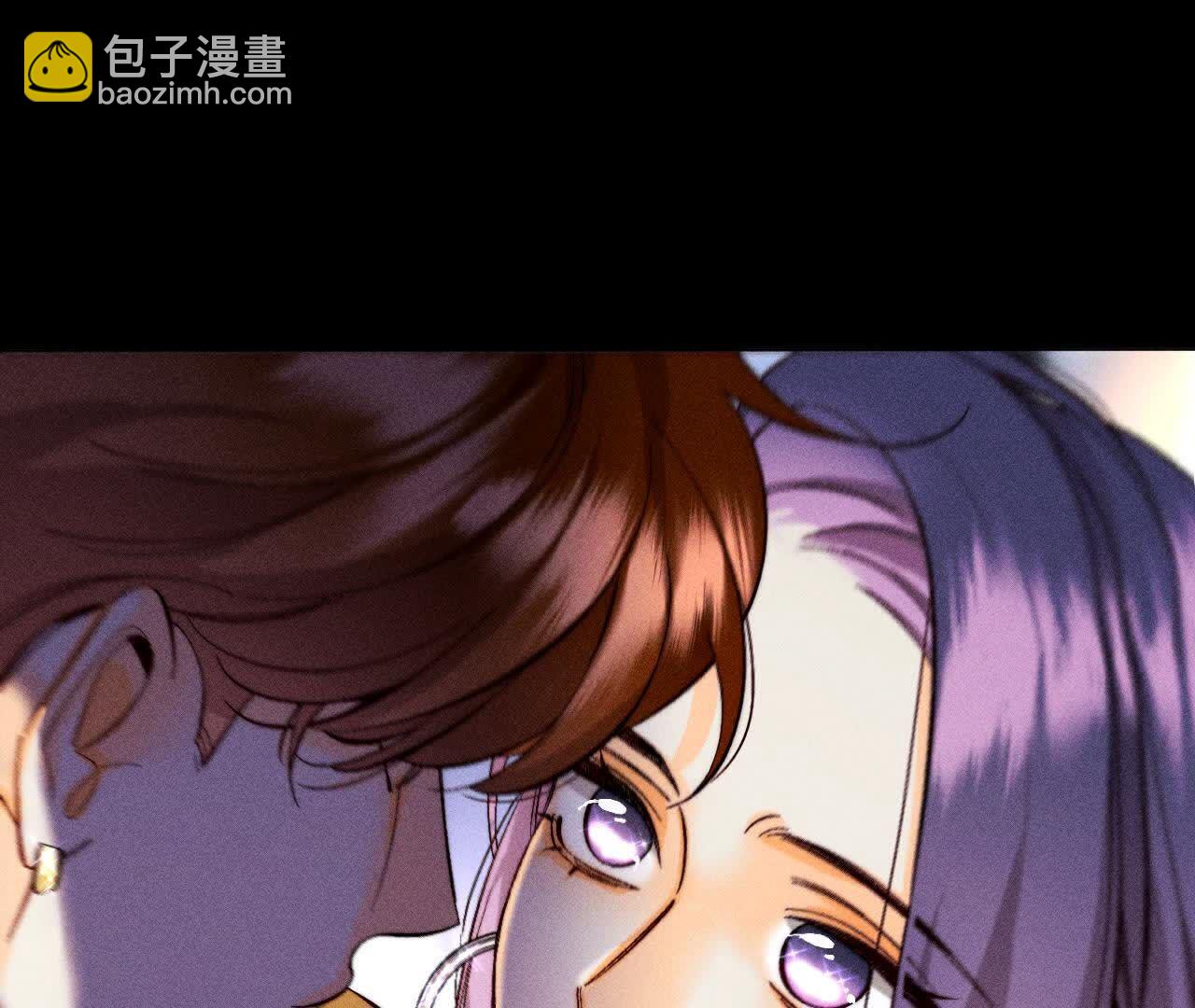 男友半糖半鹽 - 我們不是來抓姦的！(3/3) - 1