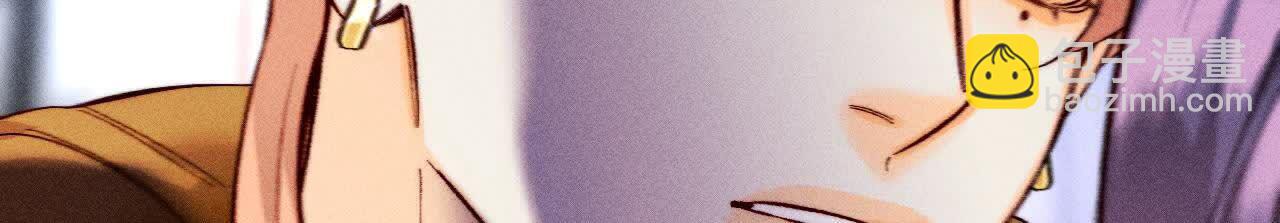 男友半糖半鹽 - 我們不是來抓姦的！(3/3) - 4