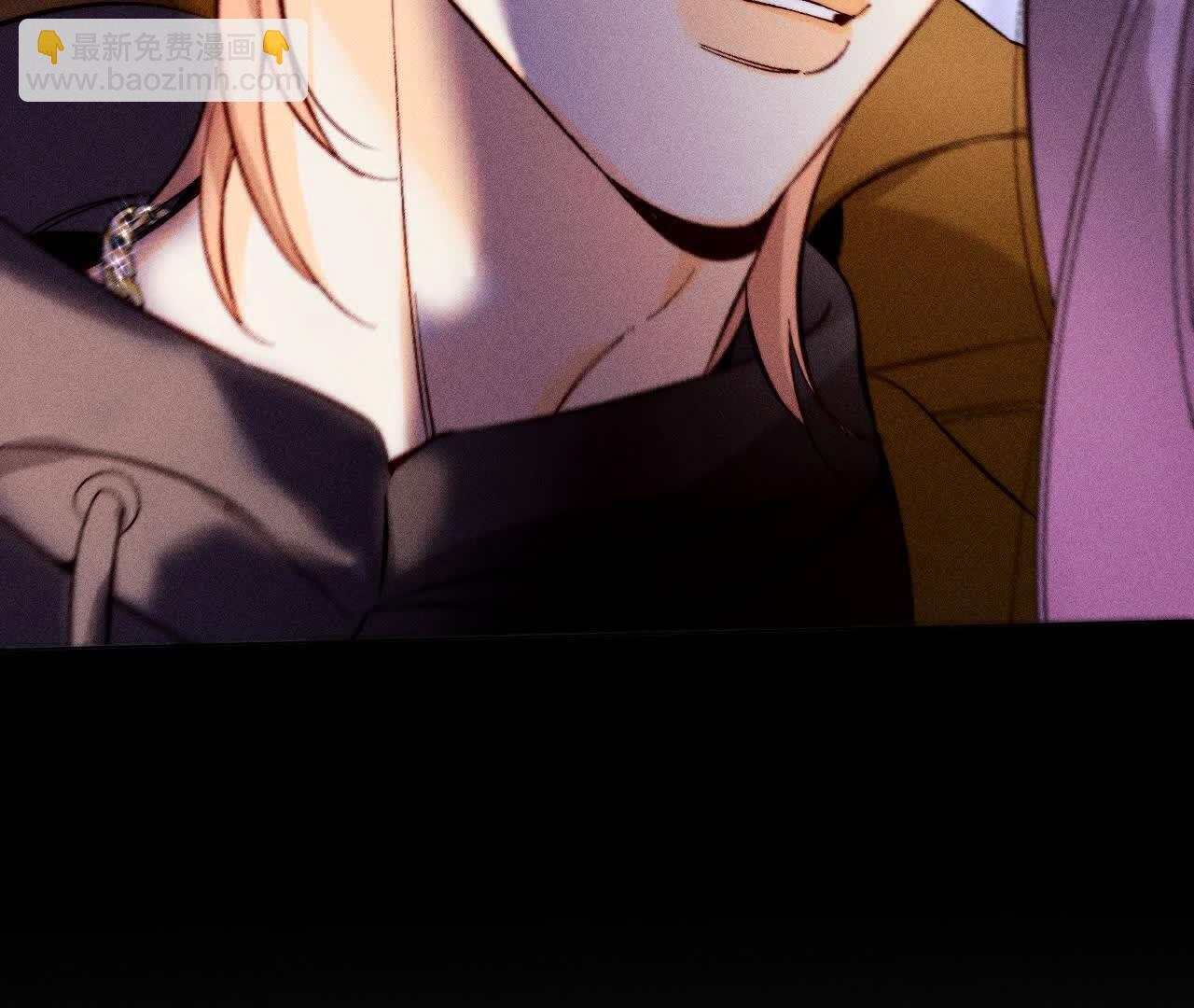 男友半糖半鹽 - 我們不是來抓姦的！(3/3) - 5