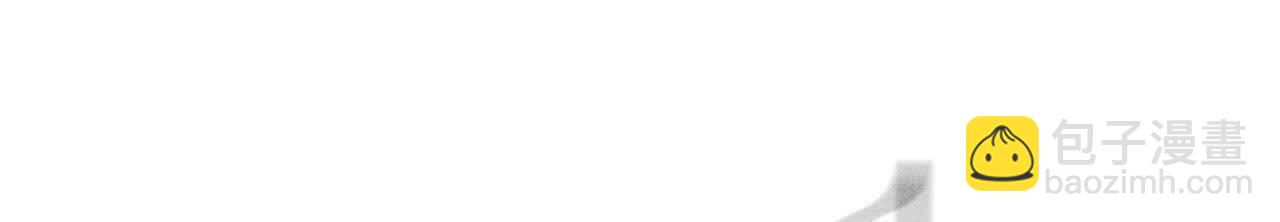 男友半糖半鹽 - 我們不是來抓姦的！(3/3) - 8