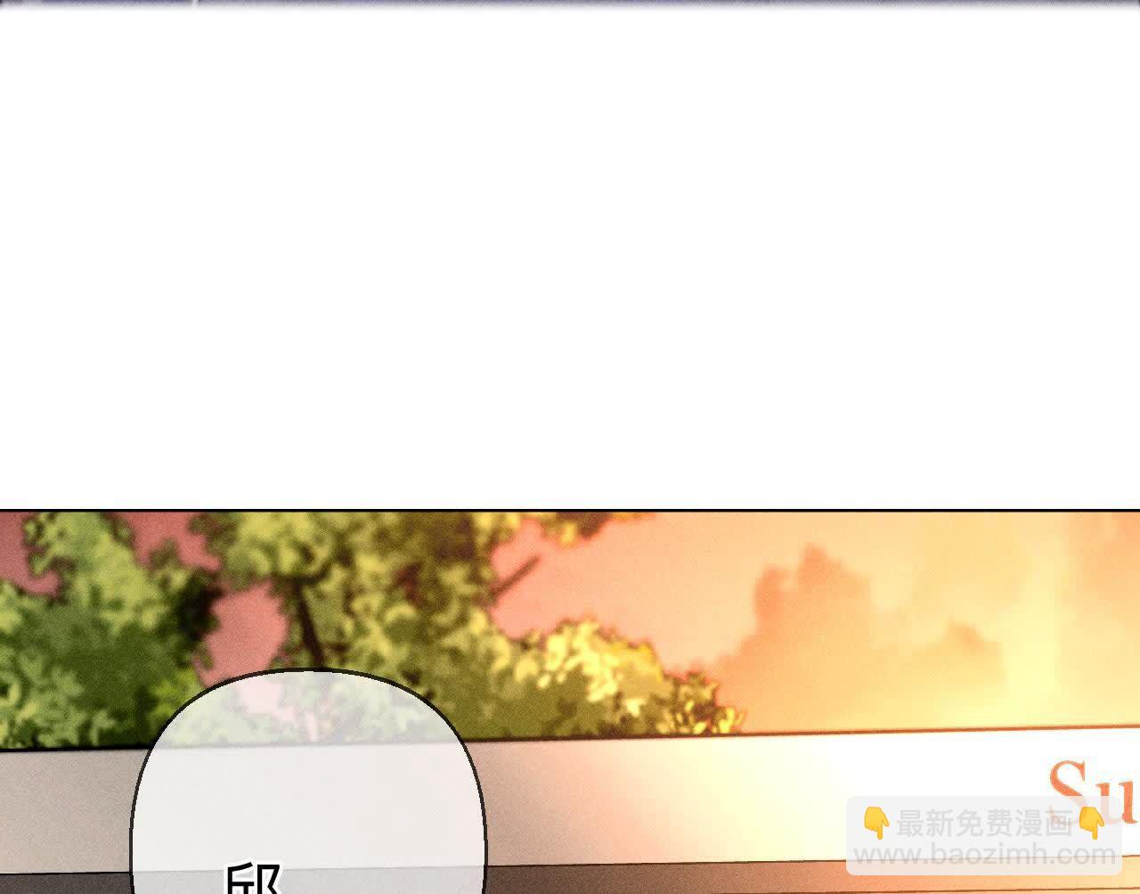 男友半糖半鹽 - 我們不是來抓姦的！(3/3) - 4