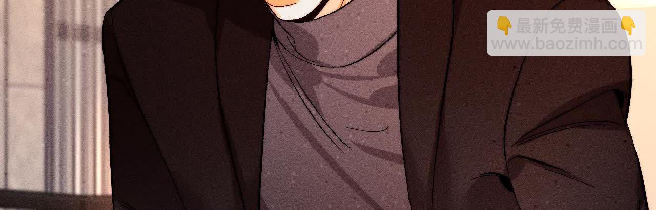 男友半糖半鹽 - 我們不是來抓姦的！(1/3) - 1