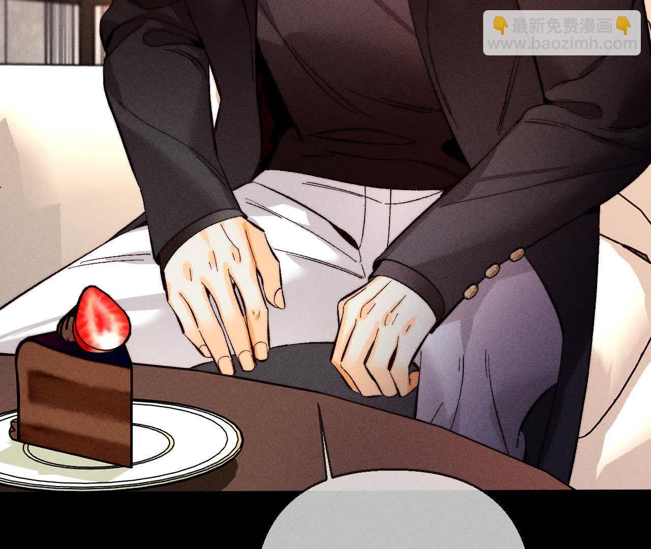 男友半糖半鹽 - 我們不是來抓姦的！(1/3) - 2