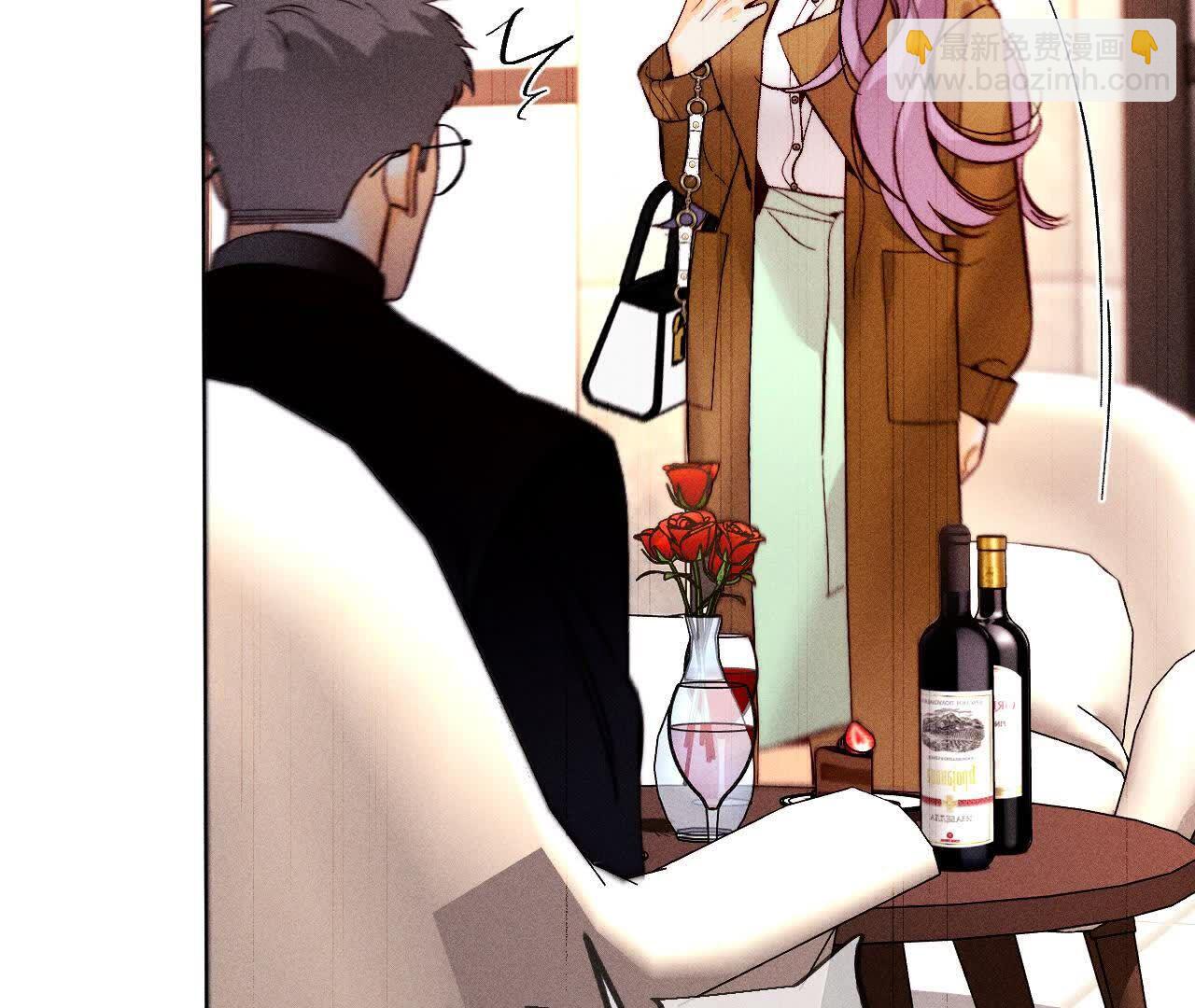 男友半糖半鹽 - 我們不是來抓姦的！(1/3) - 3