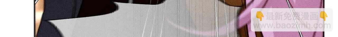 男友半糖半鹽 - 我們不是來抓姦的！(1/3) - 8