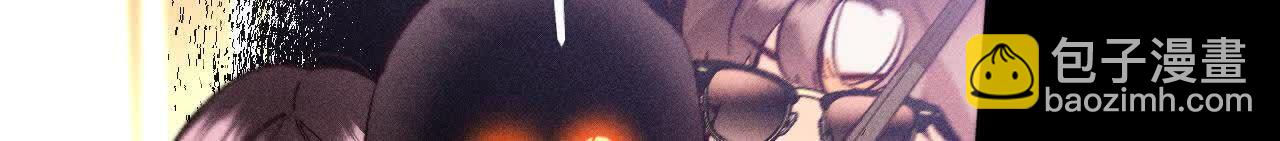 男友半糖半鹽 - 我們不是來抓姦的！(1/3) - 8