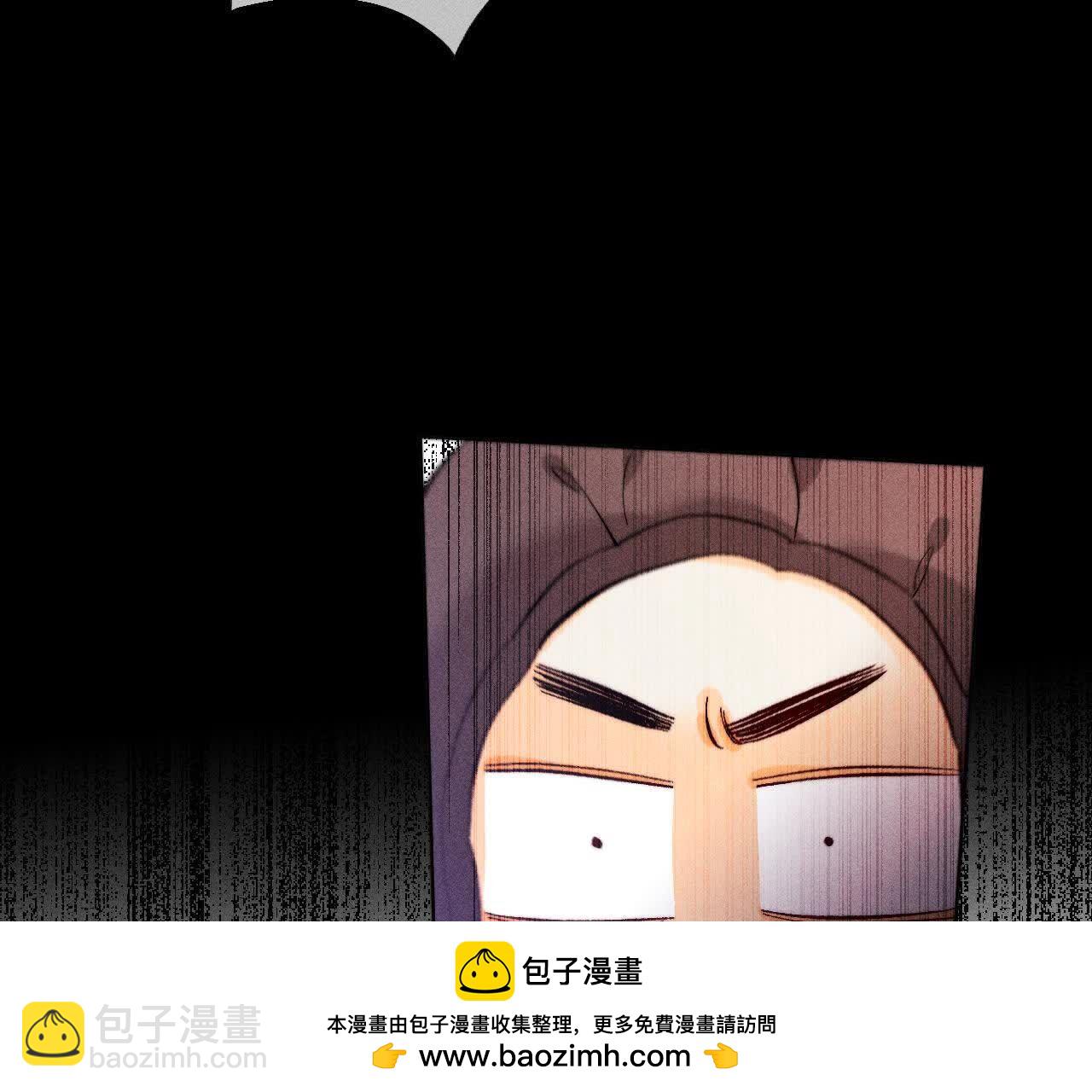 男友半糖半鹽 - 我們不是來抓姦的！(1/3) - 2