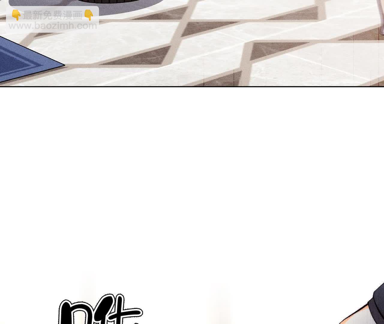 男友半糖半鹽 - 我們不是來抓姦的！(1/3) - 8