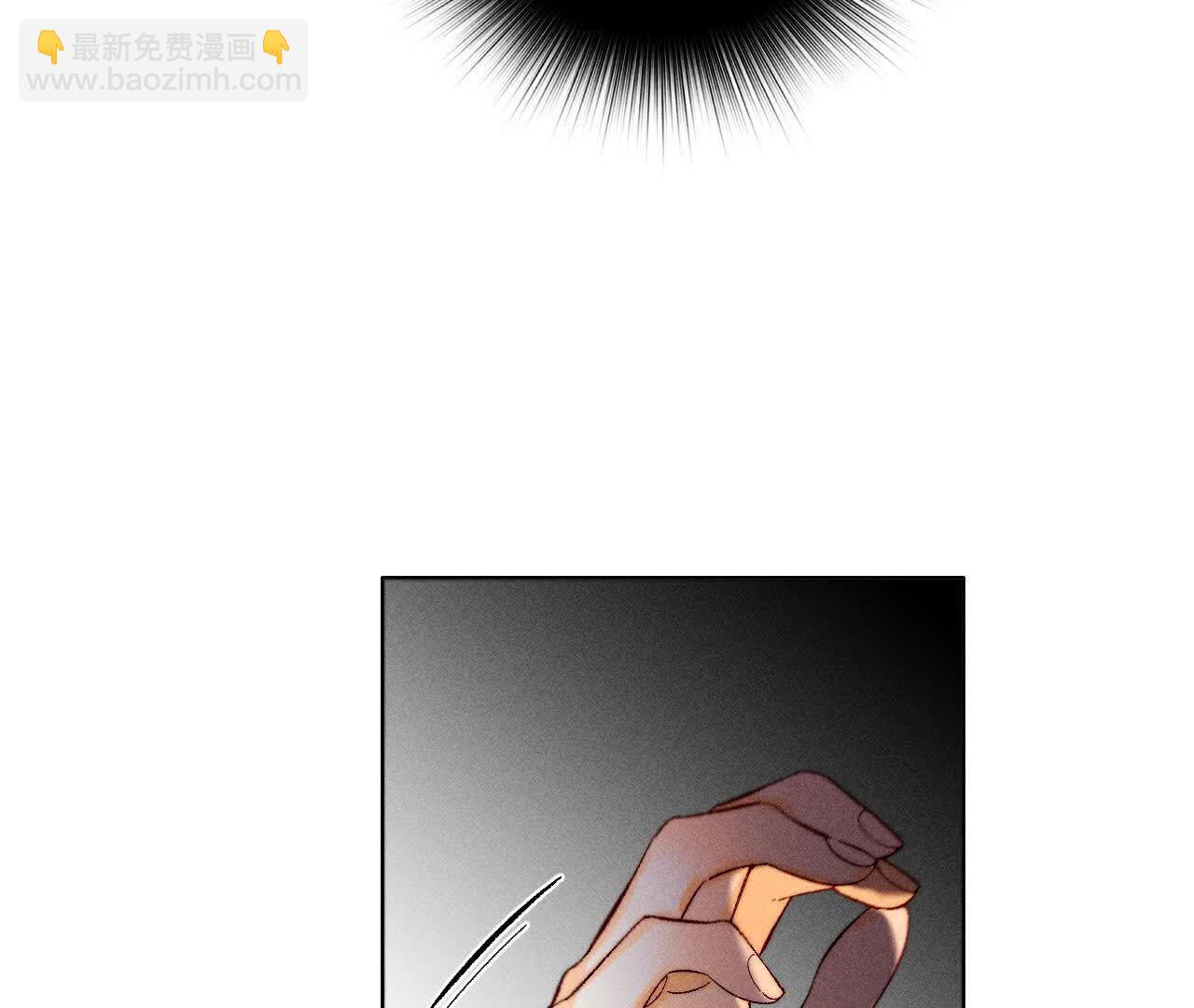 男友半糖半鹽 - 我們不是來抓姦的！(2/3) - 1