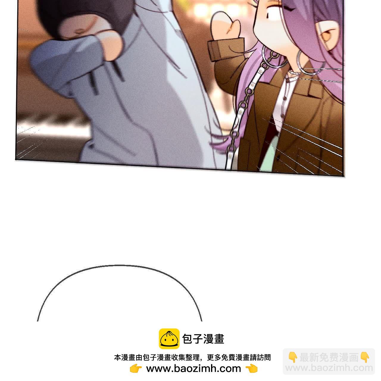 男友半糖半鹽 - 我們不是來抓姦的！(2/3) - 4