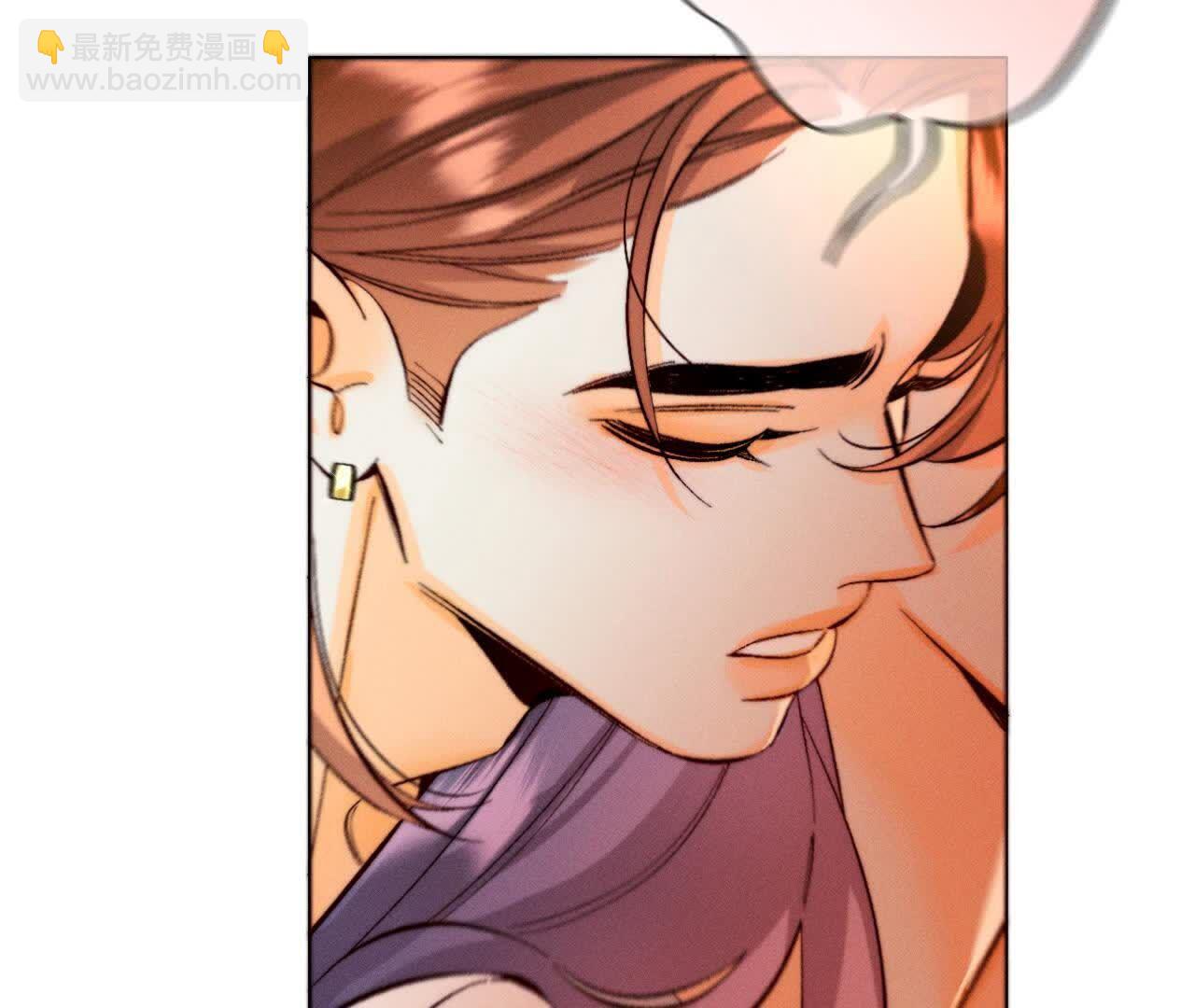 男友半糖半鹽 - 大哥的秘密(3/4) - 6