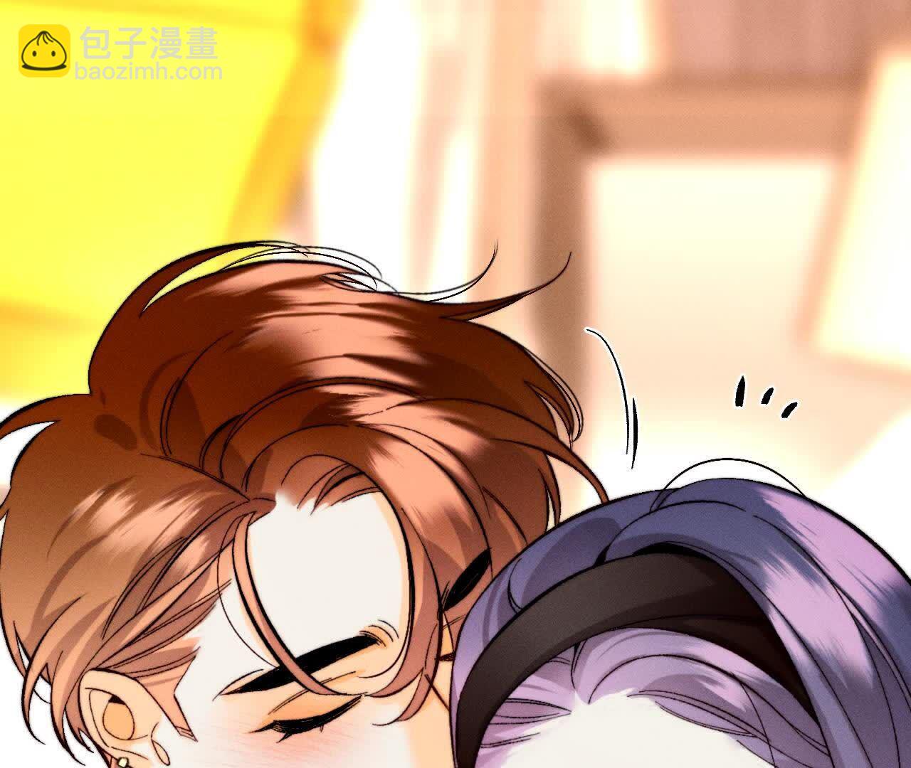 男友半糖半鹽 - 大哥的秘密(3/4) - 2