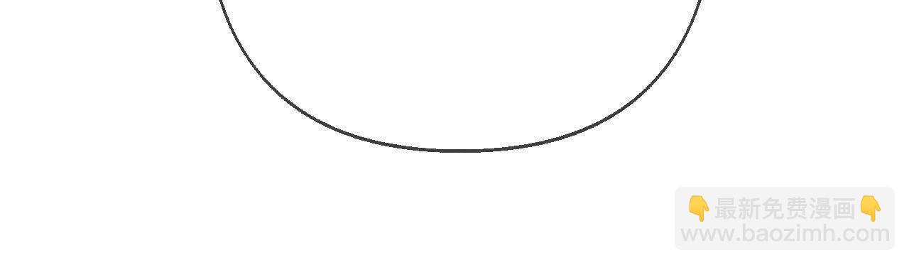 男友半糖半鹽 - 大哥的秘密(3/4) - 5