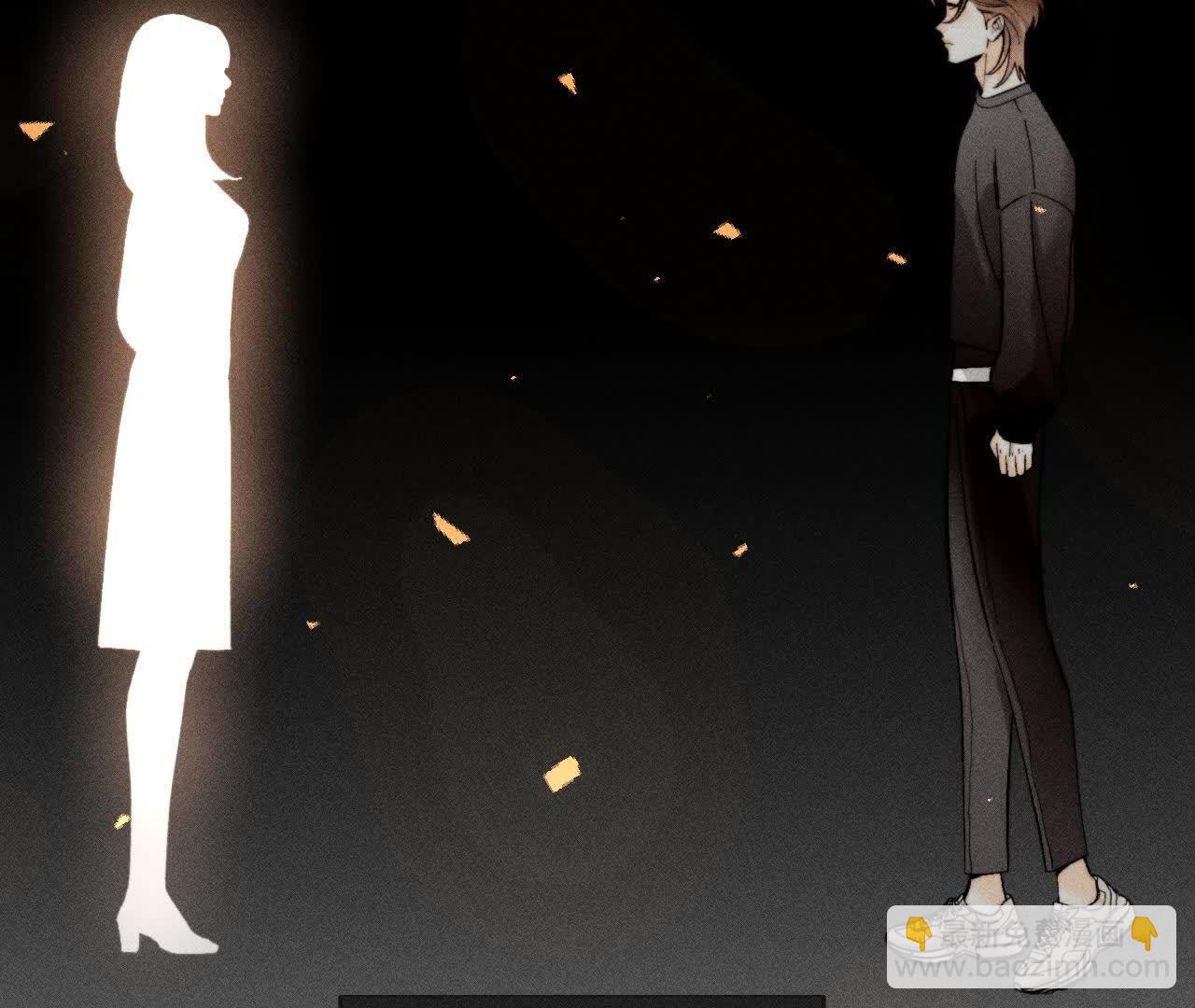 男友半糖半鹽 - 大哥的秘密(1/4) - 4