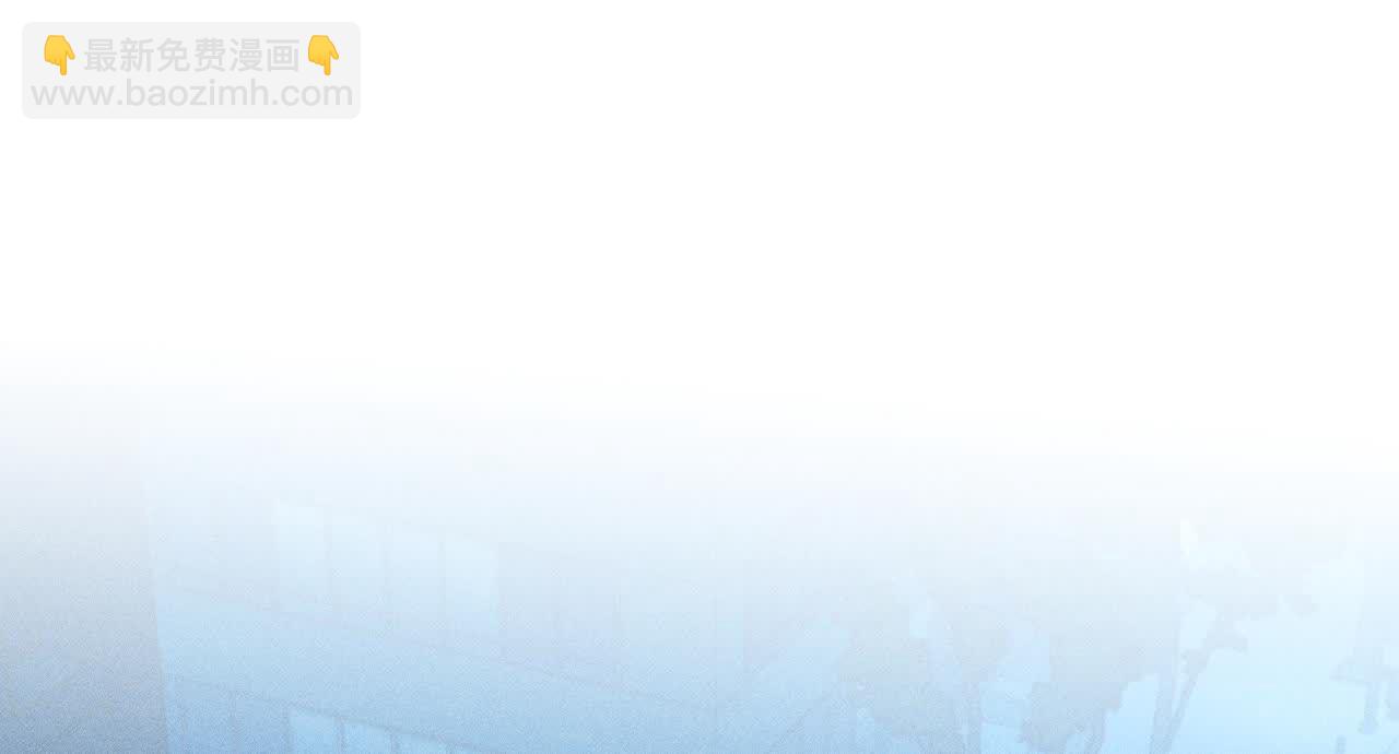 男友半糖半鹽 - 大哥的秘密(3/4) - 1