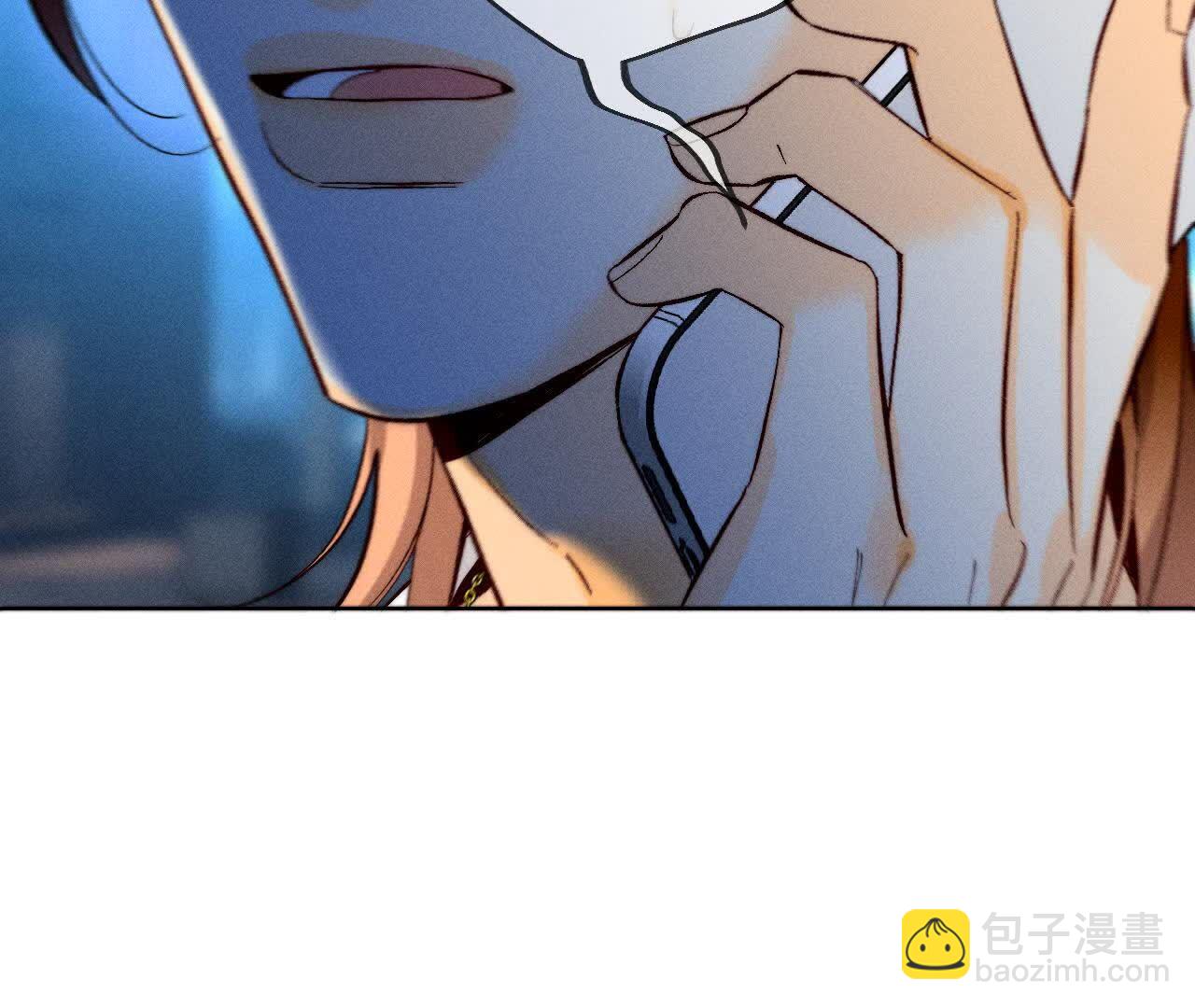 男友半糖半鹽 - 大哥的秘密(3/4) - 2