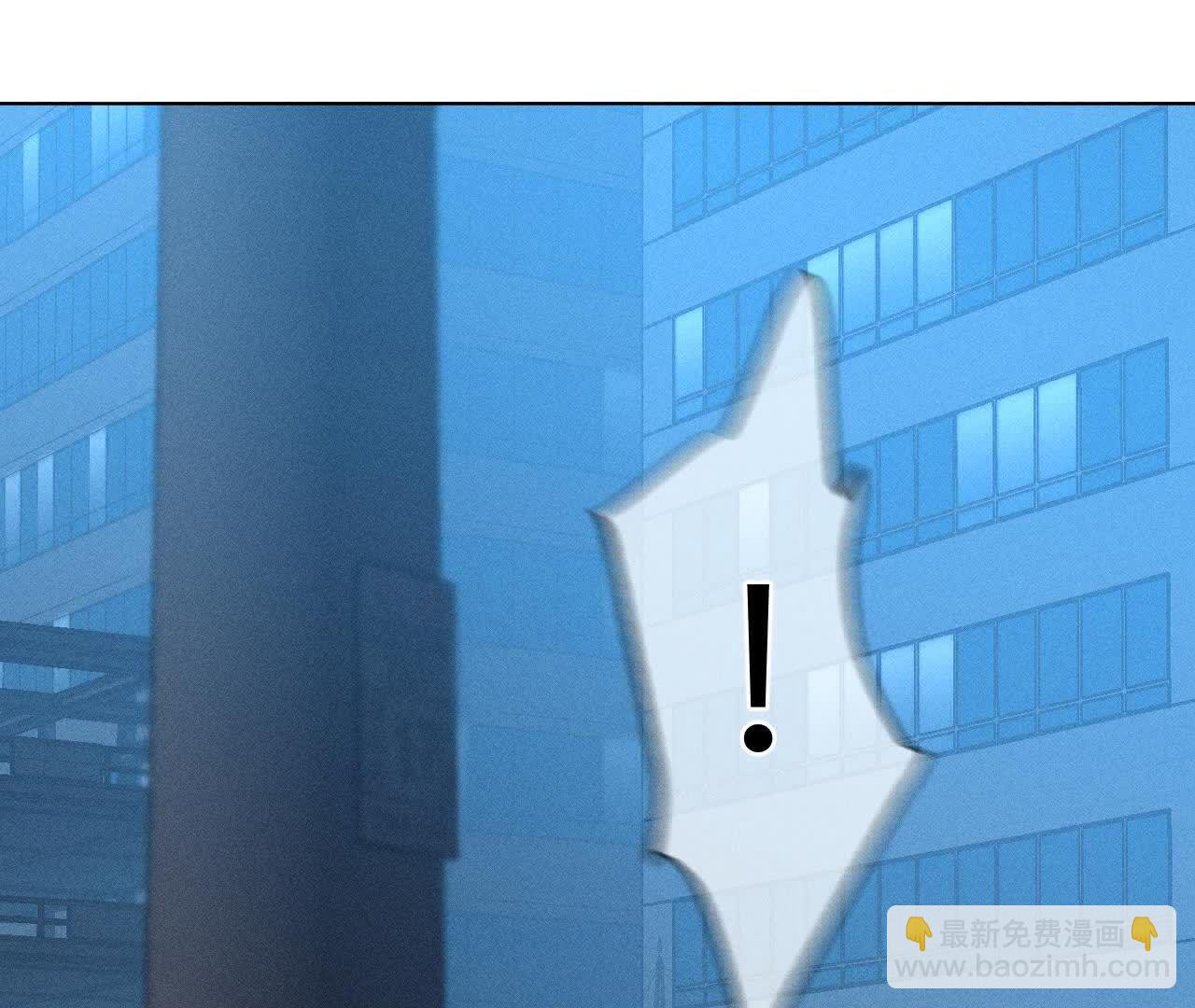 男友半糖半鹽 - 大哥的秘密(3/4) - 3