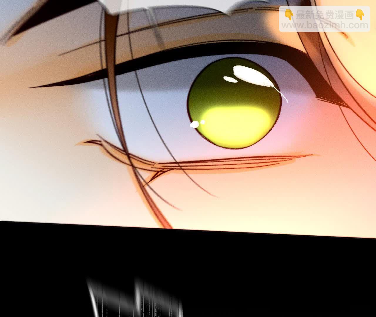 男友半糖半鹽 - 大哥的秘密(3/4) - 8