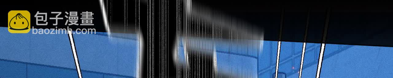 男友半糖半鹽 - 大哥的秘密(3/4) - 1