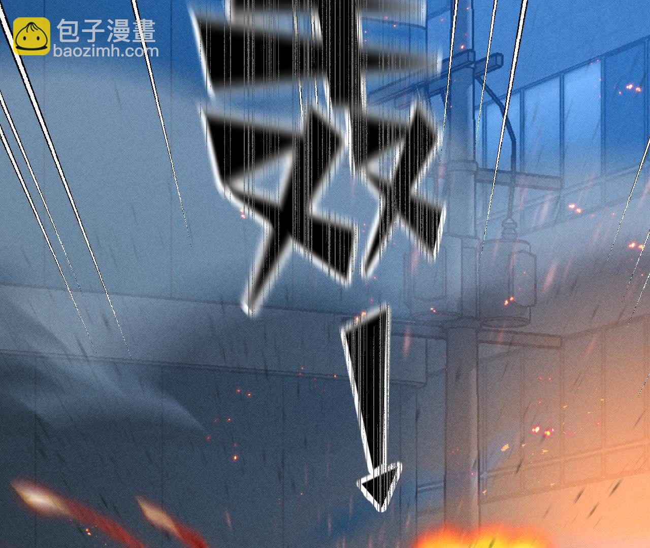 男友半糖半鹽 - 大哥的秘密(3/4) - 2