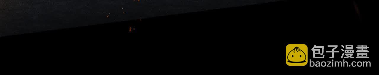 男友半糖半鹽 - 大哥的秘密(3/4) - 5