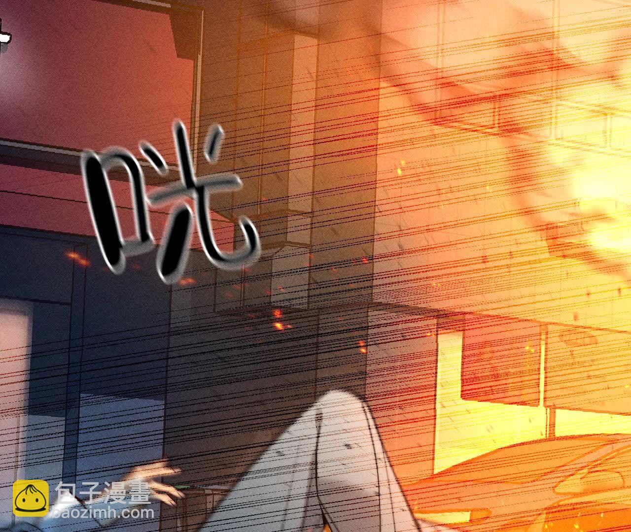 男友半糖半鹽 - 大哥的秘密(3/4) - 7