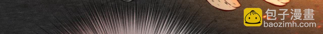 男友半糖半鹽 - 大哥的秘密(3/4) - 3