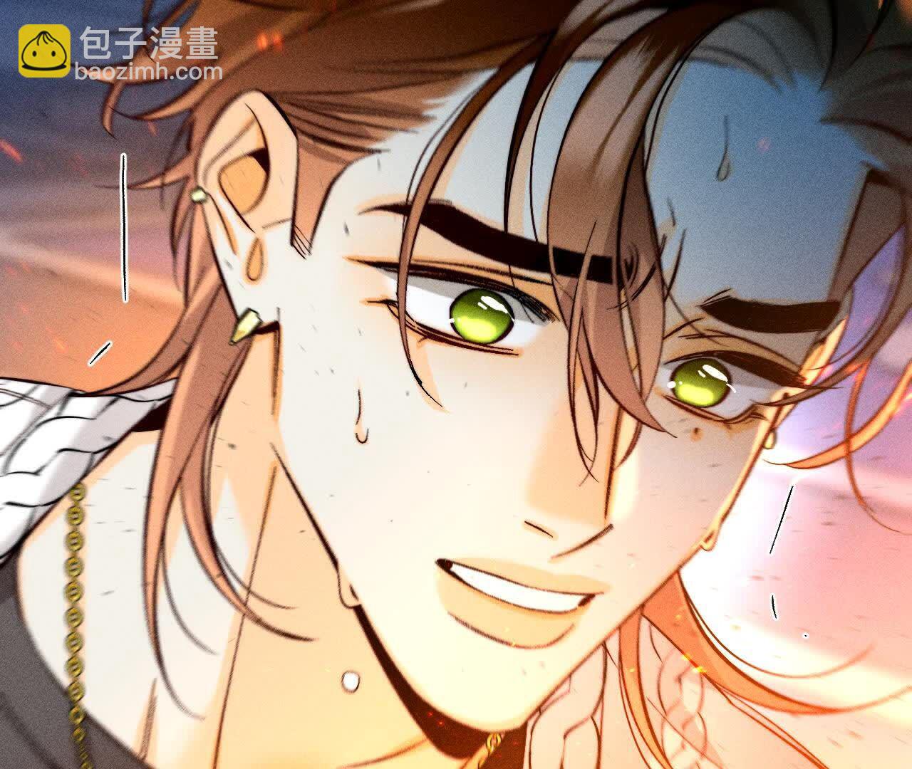 男友半糖半鹽 - 大哥的秘密(3/4) - 5