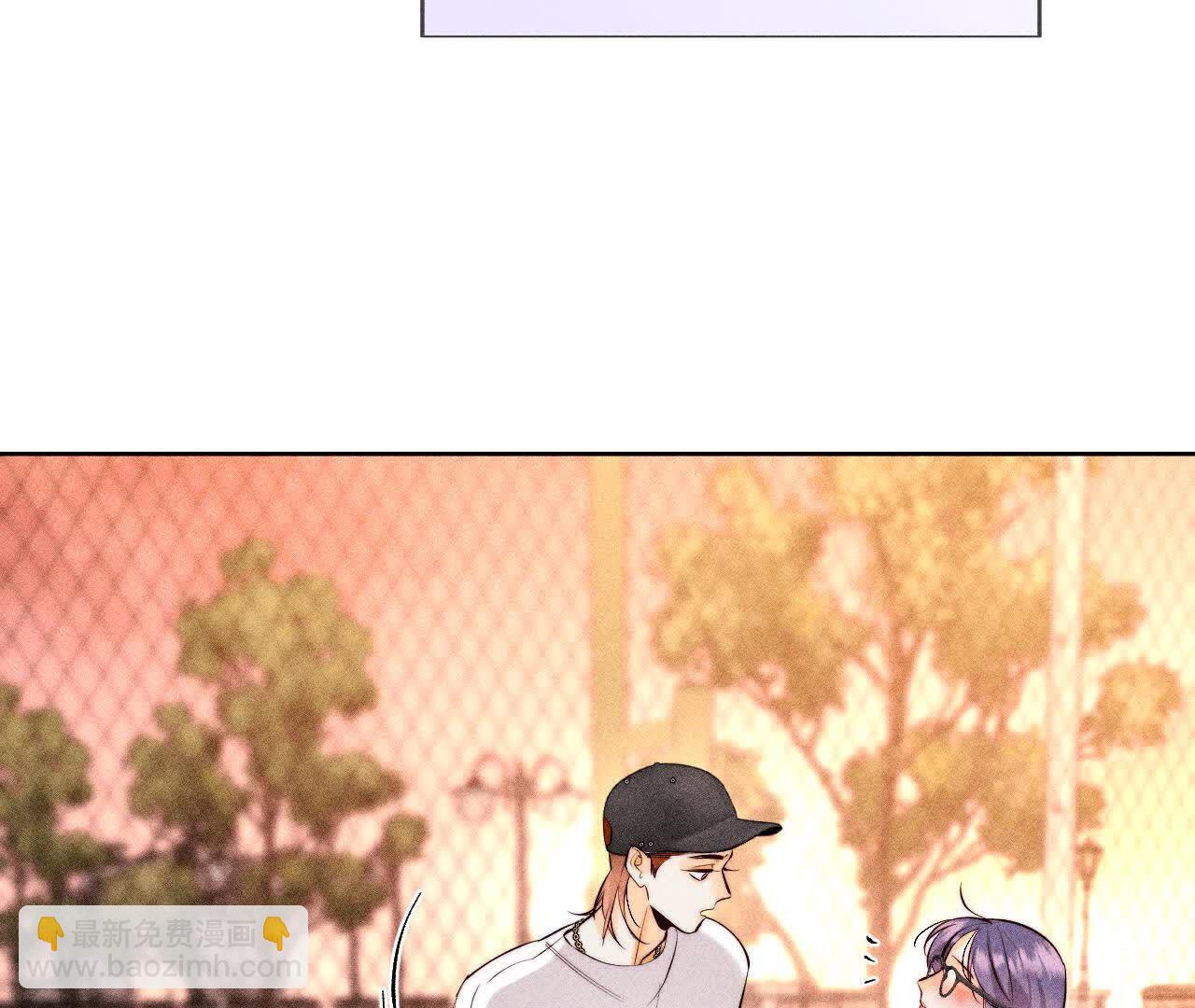 男友半糖半鹽 - 大哥的秘密(1/4) - 3