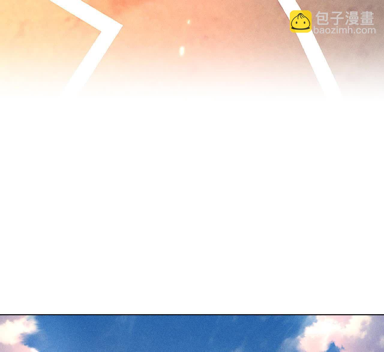 男友半糖半鹽 - 大哥的秘密(1/4) - 6