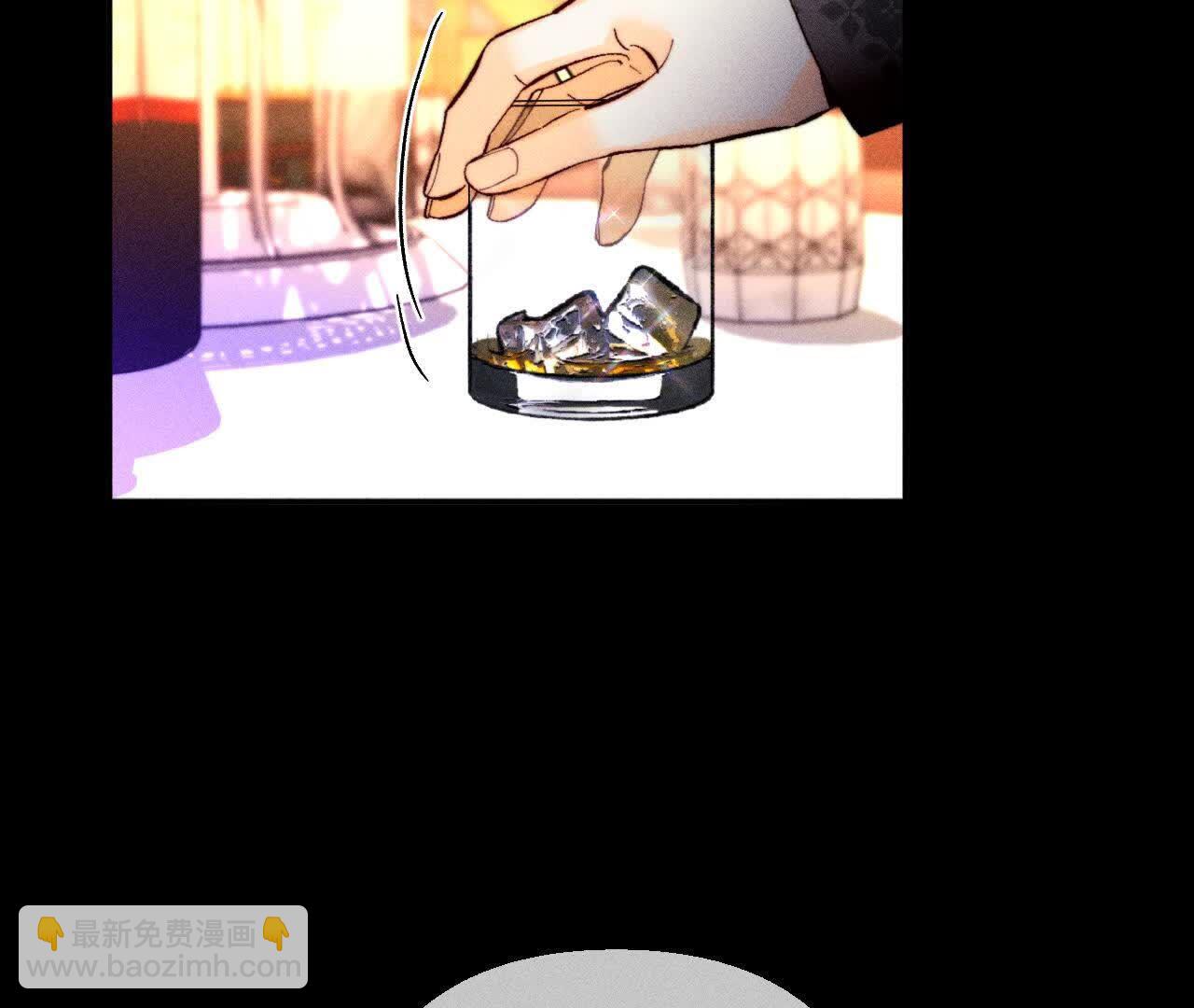 男友半糖半鹽 - 大哥的秘密(1/4) - 2