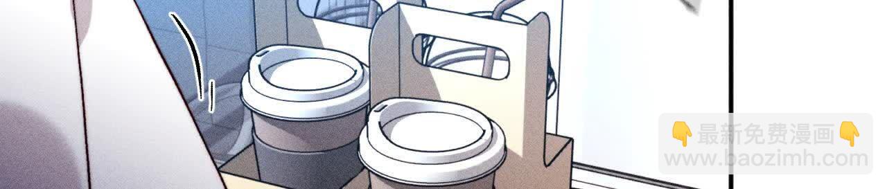 男友半糖半鹽 - 大哥的秘密(2/4) - 1