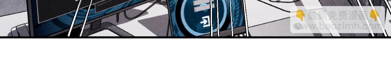 男友半糖半鹽 - 大哥的秘密(2/4) - 5