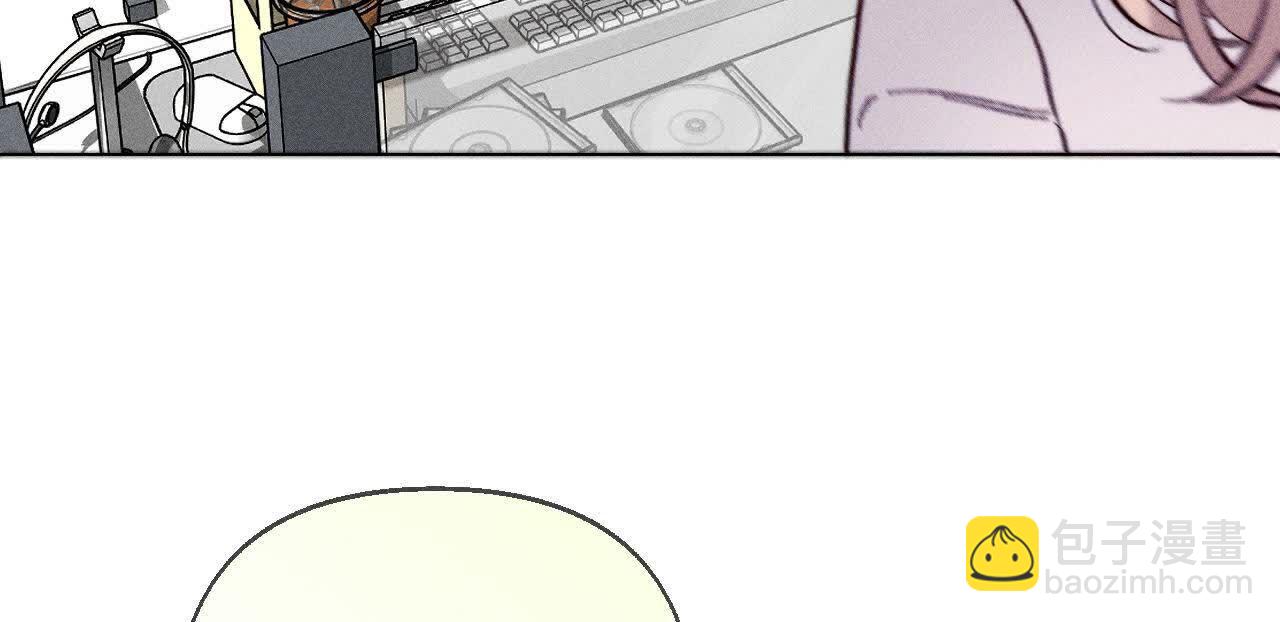 男友半糖半鹽 - 大哥的秘密(2/4) - 5