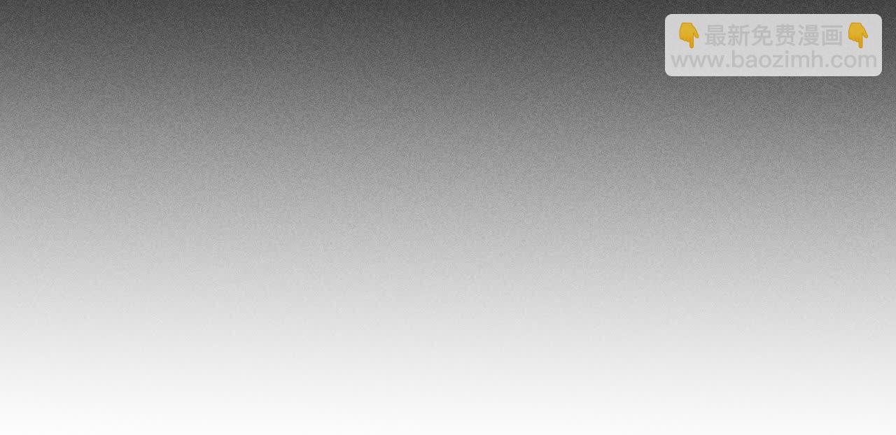 男友半糖半鹽 - 大哥的秘密(2/4) - 5