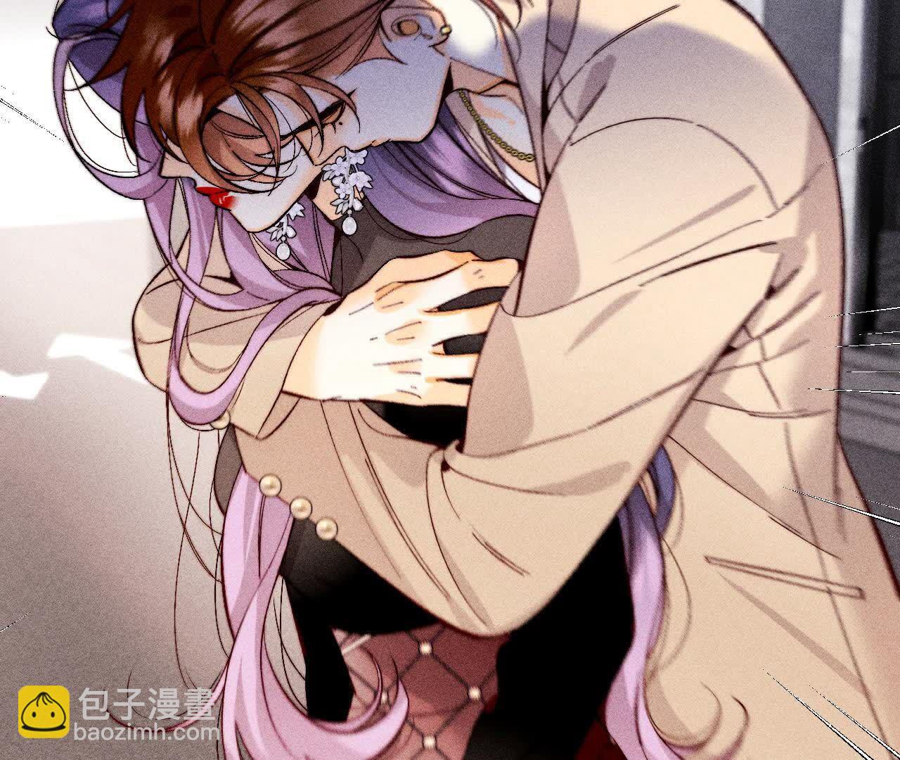 男友半糖半鹽 - 大哥的秘密(2/4) - 5