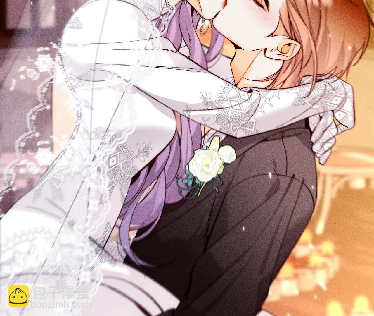 男友半糖半鹽 - 大哥的秘密(2/4) - 8