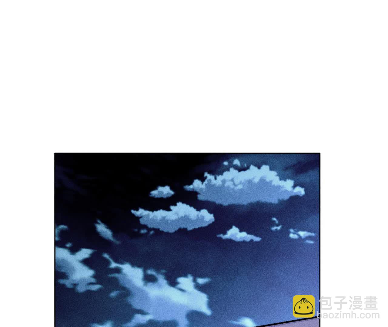 男友半糖半鹽 - 大哥的秘密(2/4) - 3