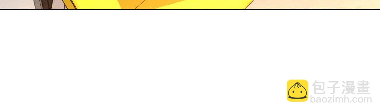 男友半糖半鹽 - 大哥的秘密(2/4) - 3