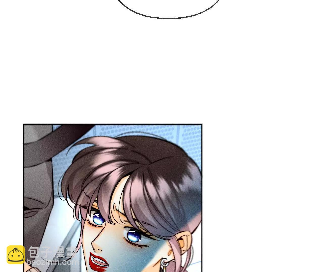 男友半糖半鹽 - 前世未有的新線索！(1/2) - 3