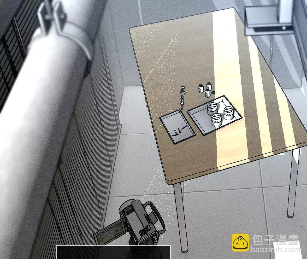 男友半糖半鹽 - 前世未有的新線索！(1/2) - 6