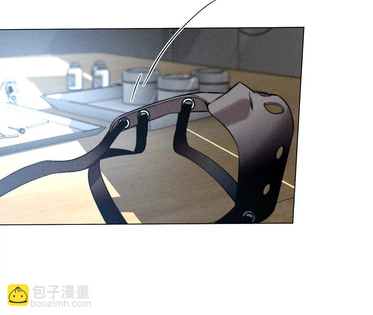 男友半糖半鹽 - 前世未有的新線索！(1/2) - 4