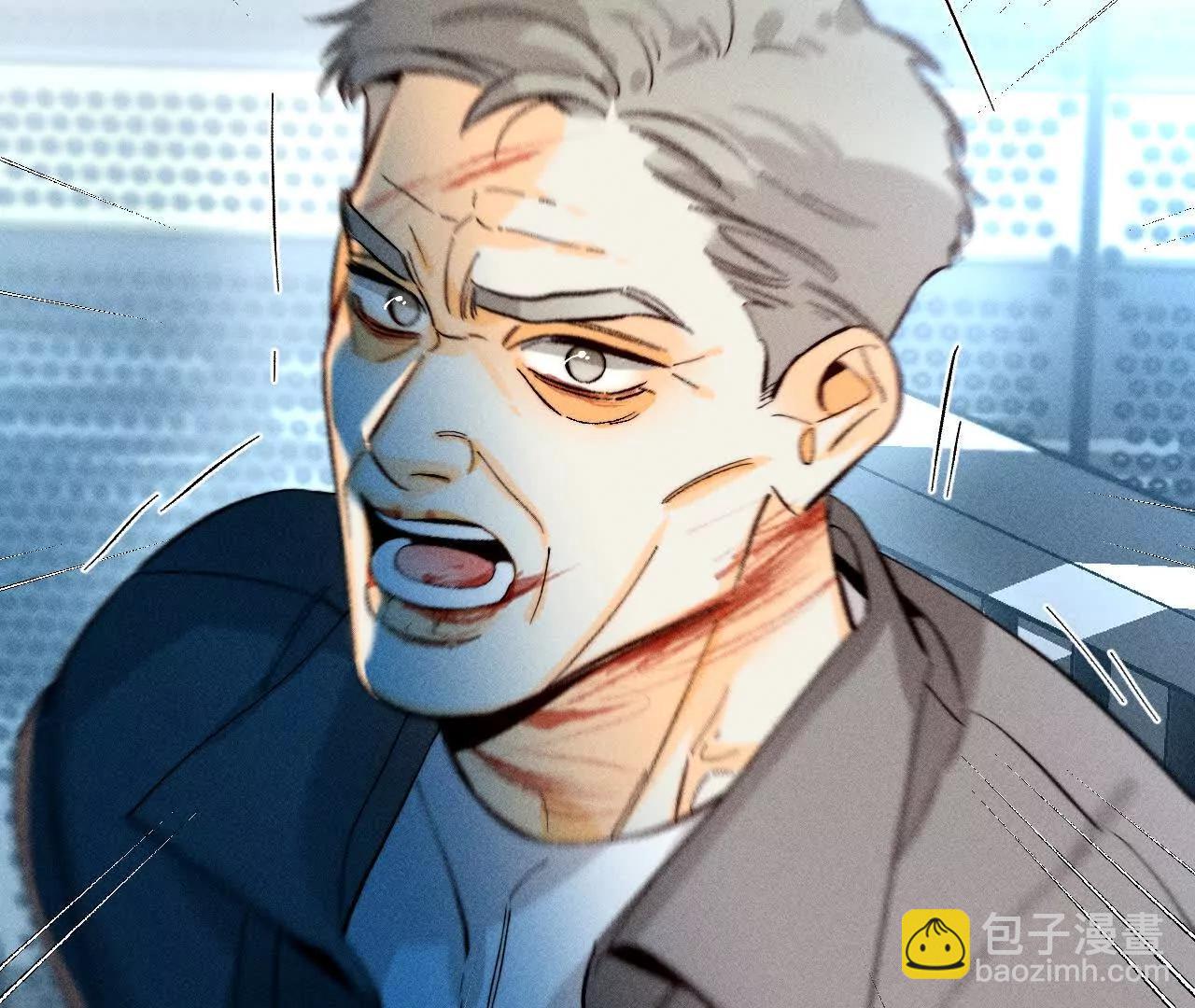 男友半糖半鹽 - 前世未有的新線索！(1/2) - 8