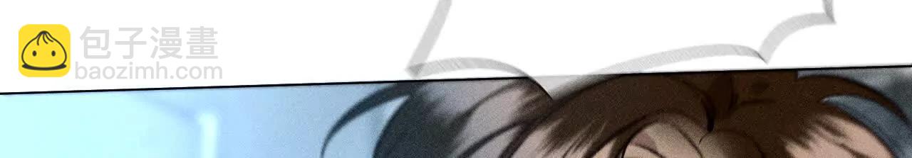 男友半糖半鹽 - 前世未有的新線索！(1/2) - 2