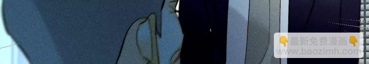 男友半糖半鹽 - 前世未有的新線索！(1/2) - 6