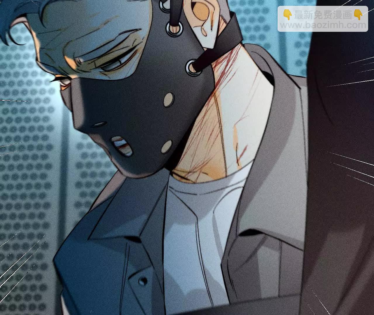 男友半糖半鹽 - 前世未有的新線索！(1/2) - 4