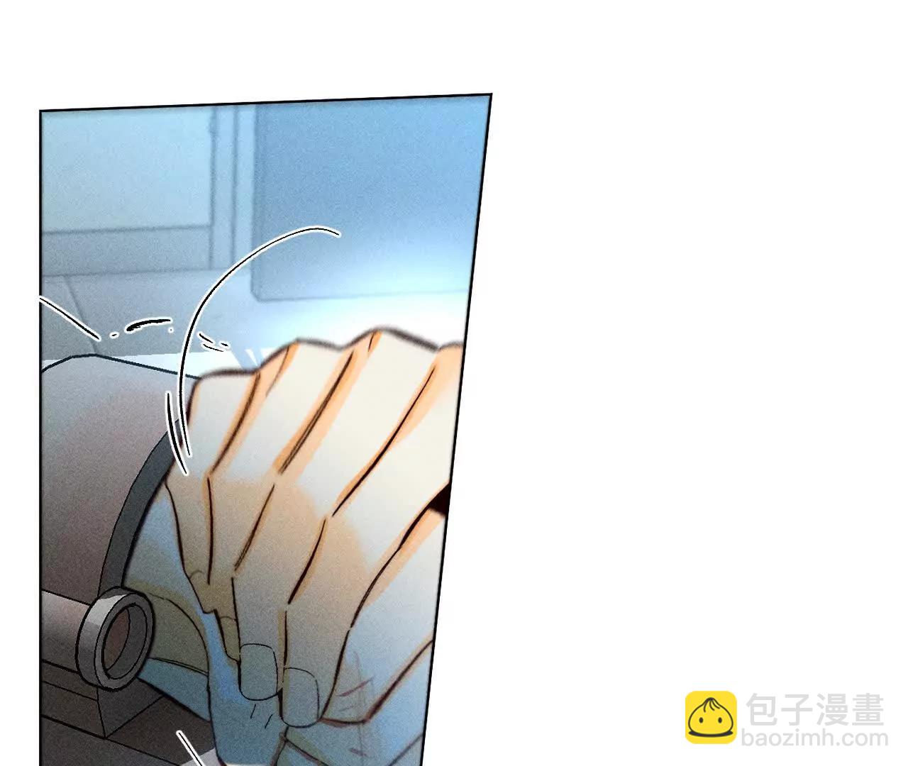 男友半糖半鹽 - 前世未有的新線索！(1/2) - 3