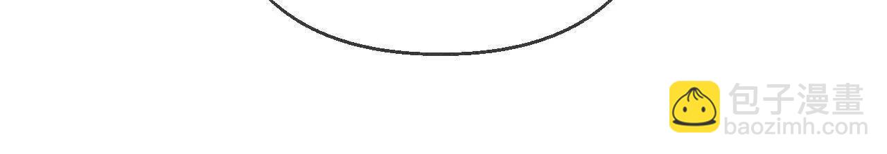 男友半糖半鹽 - 前世未有的新線索！(1/2) - 6