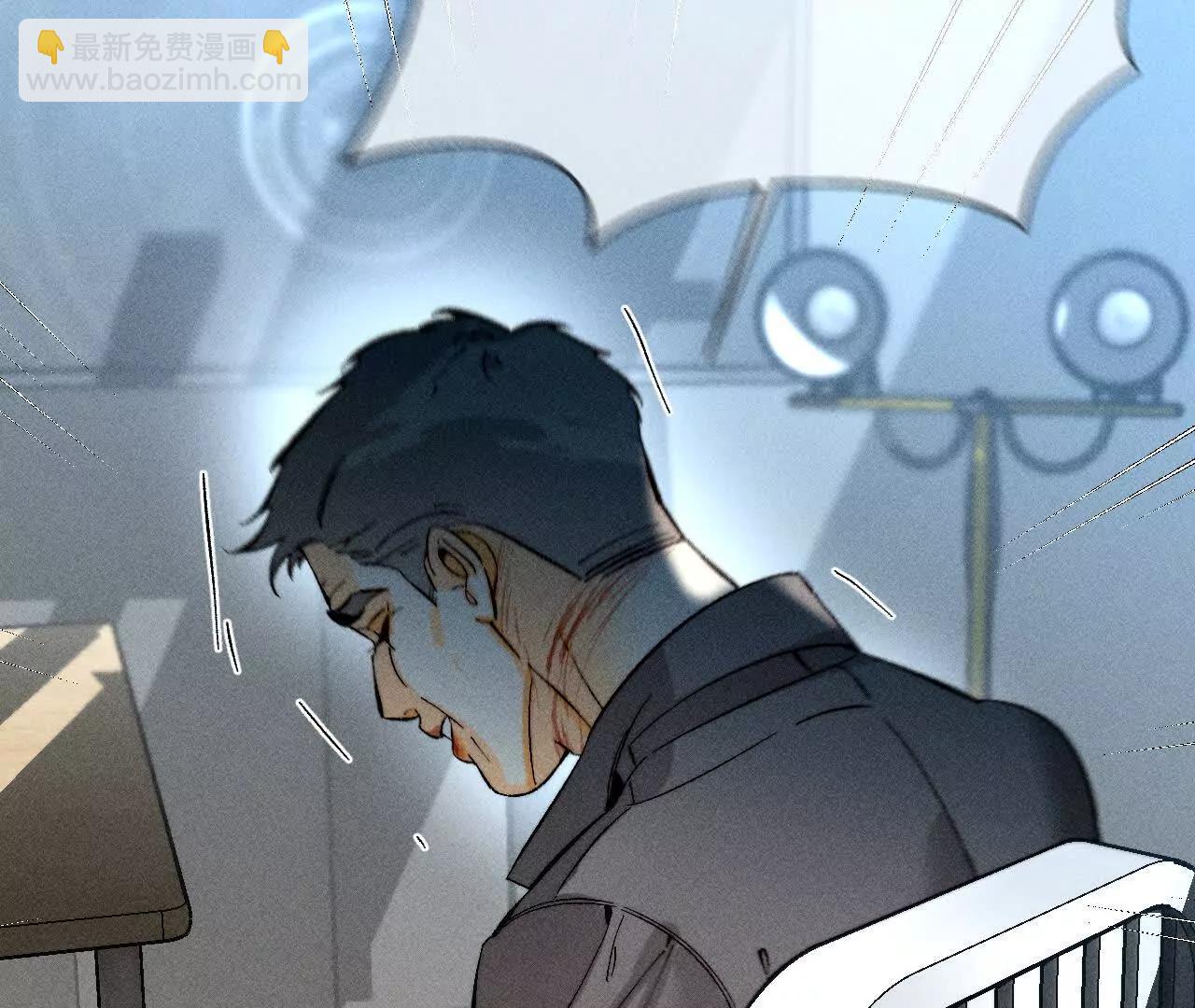 男友半糖半鹽 - 前世未有的新線索！(2/2) - 6