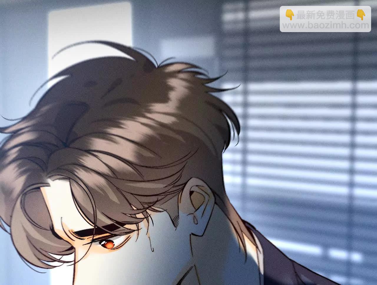 男友半糖半鹽 - 前世未有的新線索！(2/2) - 1